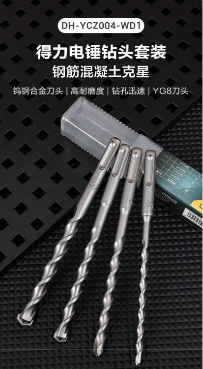 微信截图_20240320153936.png