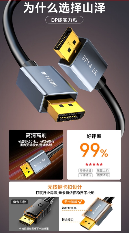 微信截图_20240320164957.png