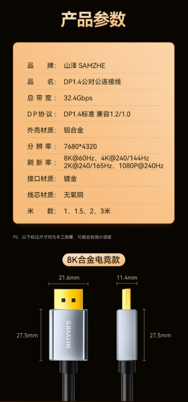 微信截图_20240320165022.png