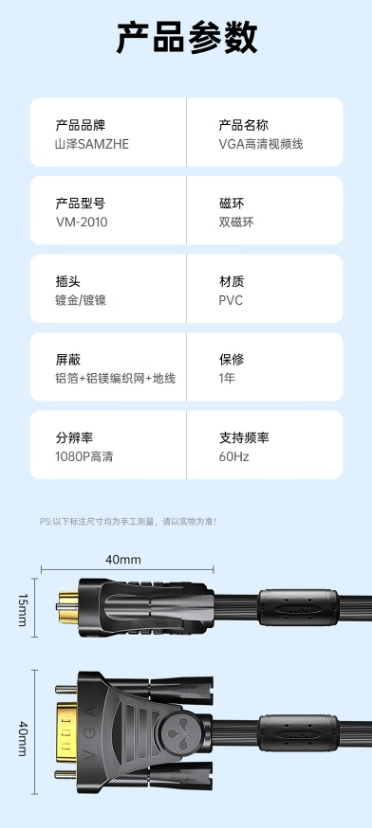 微信截图_20240320165247.png