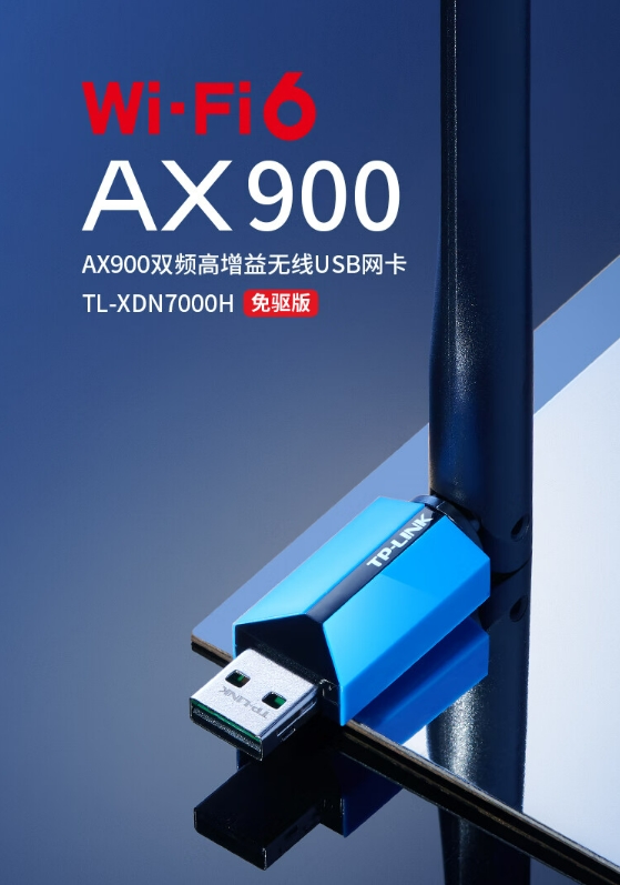 微信截图_20240320165436.png