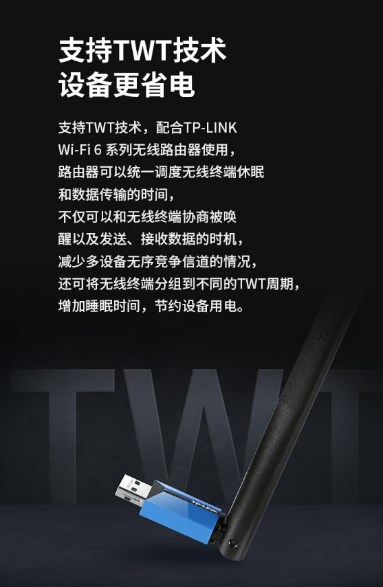 微信截图_20240320165455.png