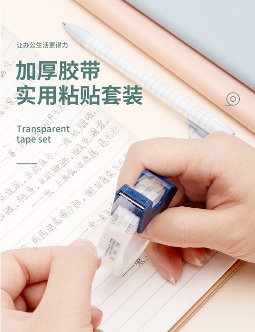 微信截图_20240320171657.png