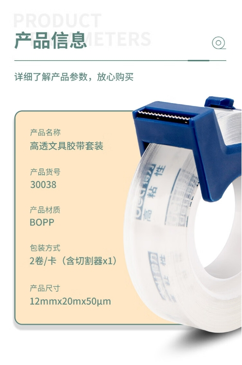 微信截图_20240320171707.png
