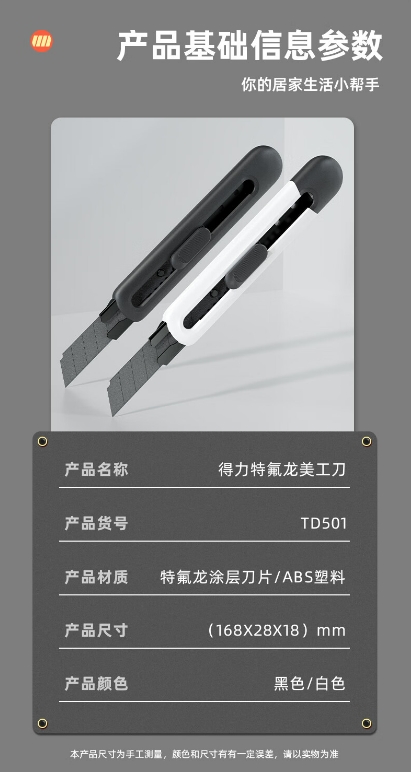 微信截图_20240320172122.png