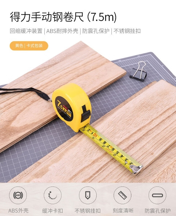 微信截图_20240320172642.png