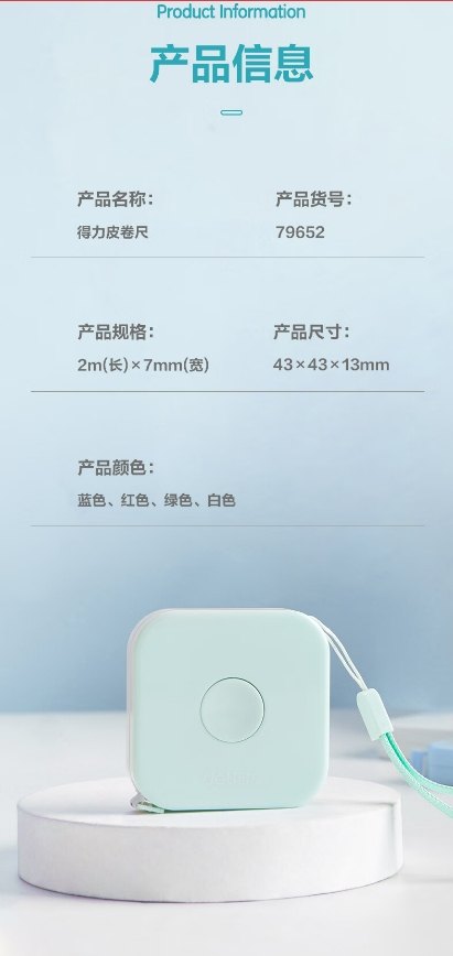 微信截图_20240320172918.png