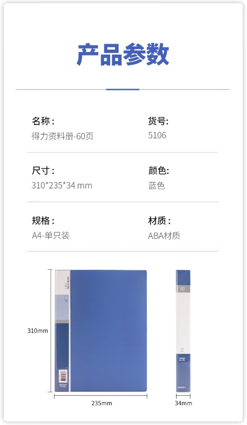 微信截图_20240320173056.png
