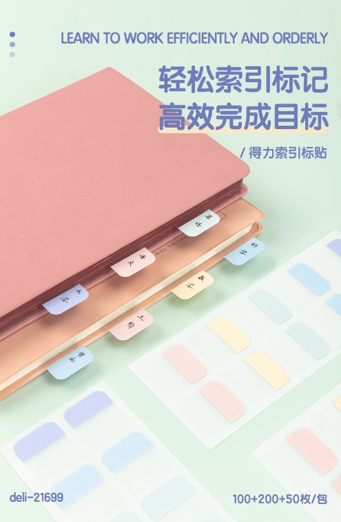微信截图_20240320173219.png