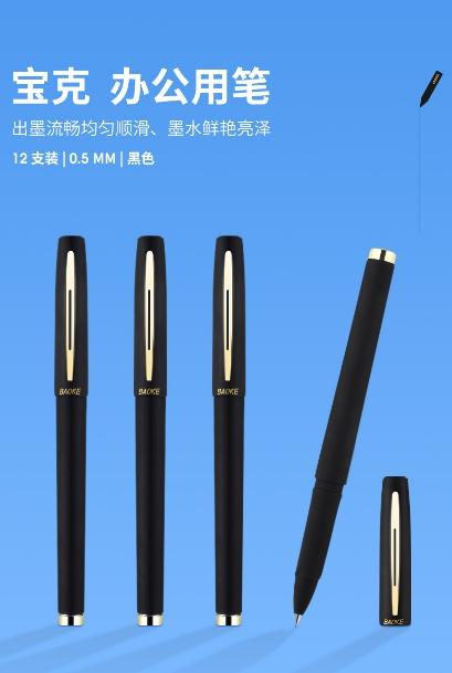 微信截图_20240320173351.png