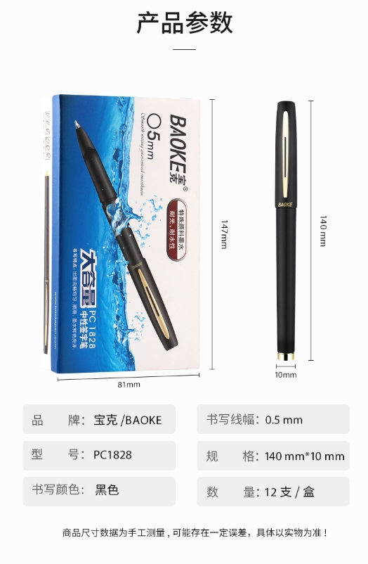 微信截图_20240320173401.png