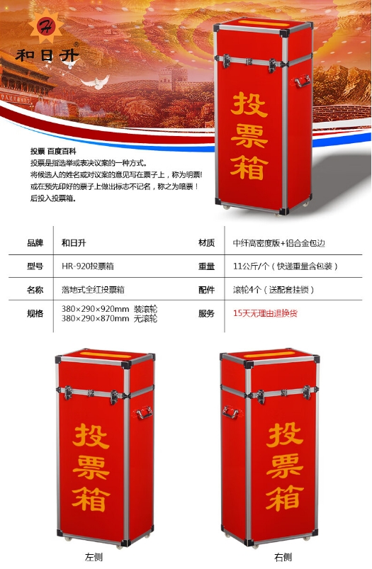 微信截图_20240320173541.png