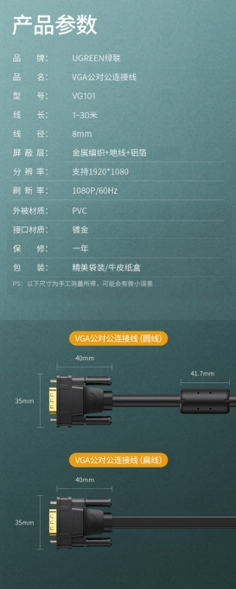 微信截图_20240320175801.png