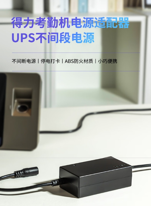 微信截图_20240320174141.png