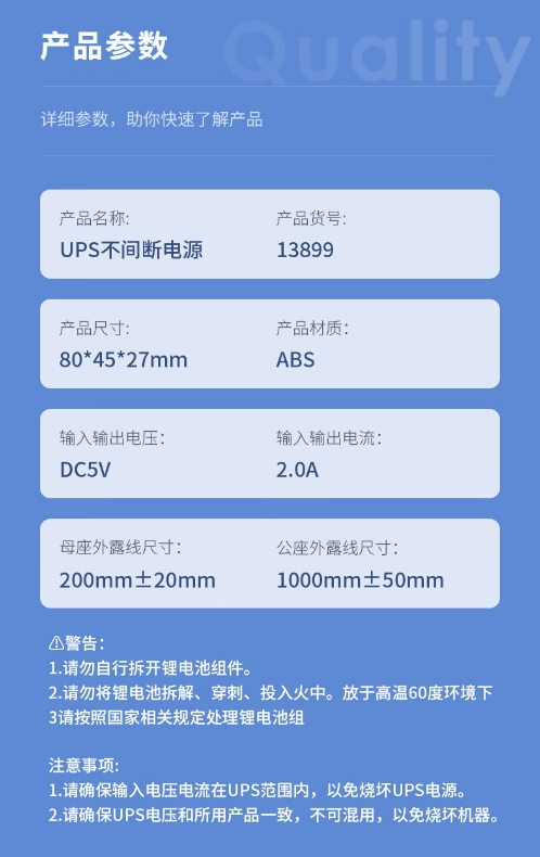 微信截图_20240320174152.png