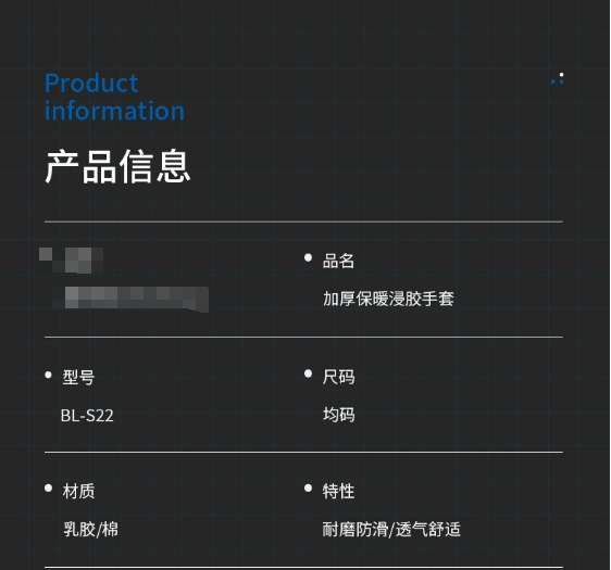 微信截图_20240321094643.png