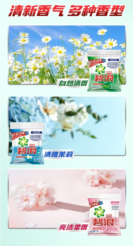 微信截图_20240321105838.png