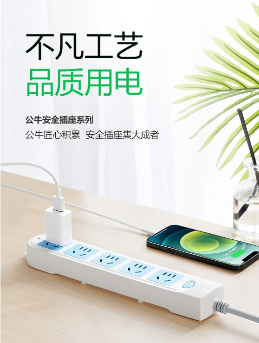 微信截图_20240321111639.png