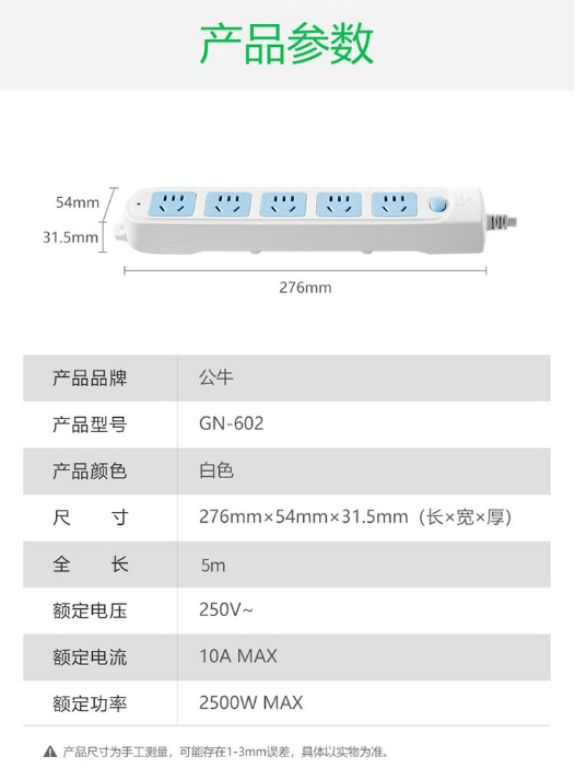 微信截图_20240321111647.png