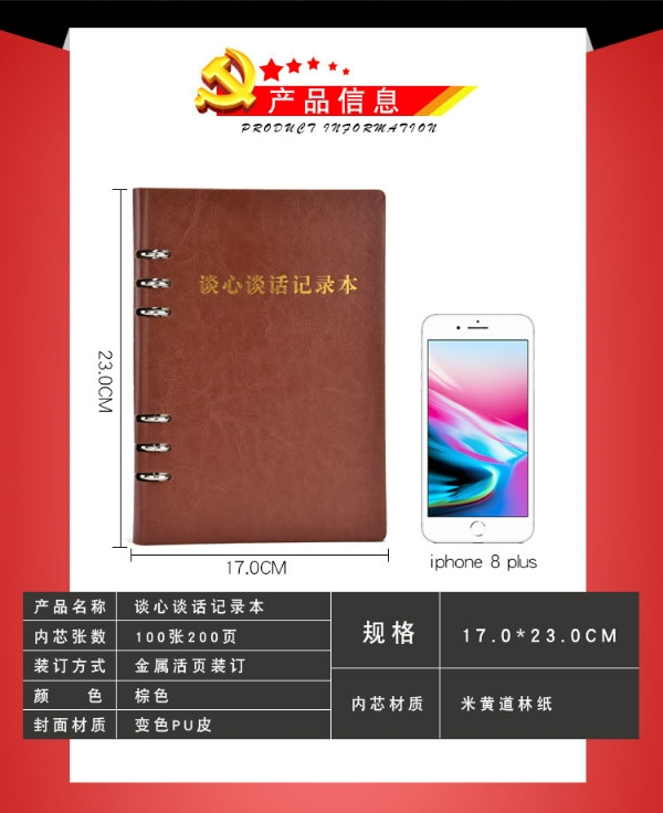 微信截图_20240322151328.png