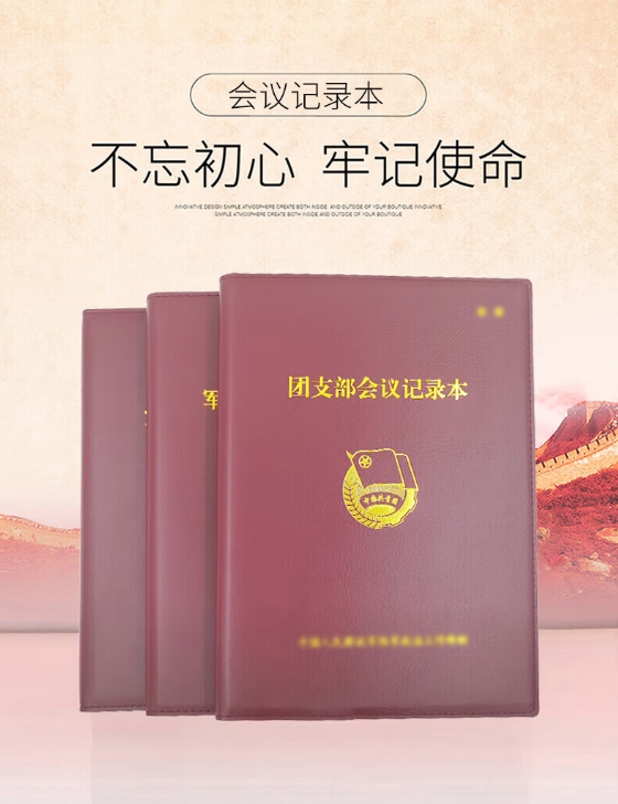 微信截图_20240322151555.png