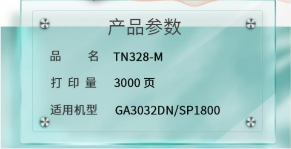 微信截图_20240322173954.png