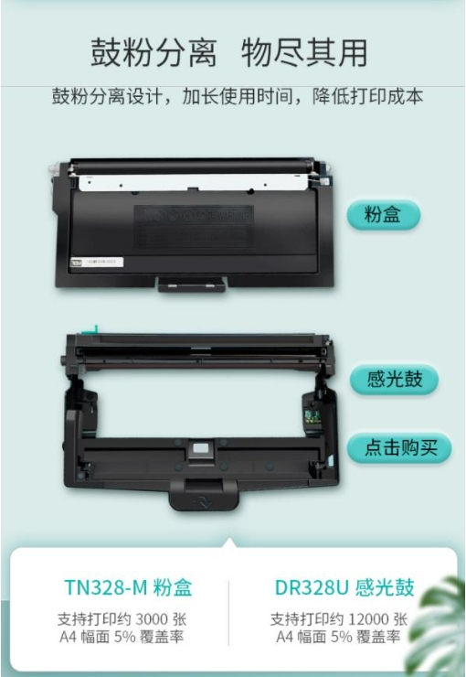 微信截图_20240322174003.png