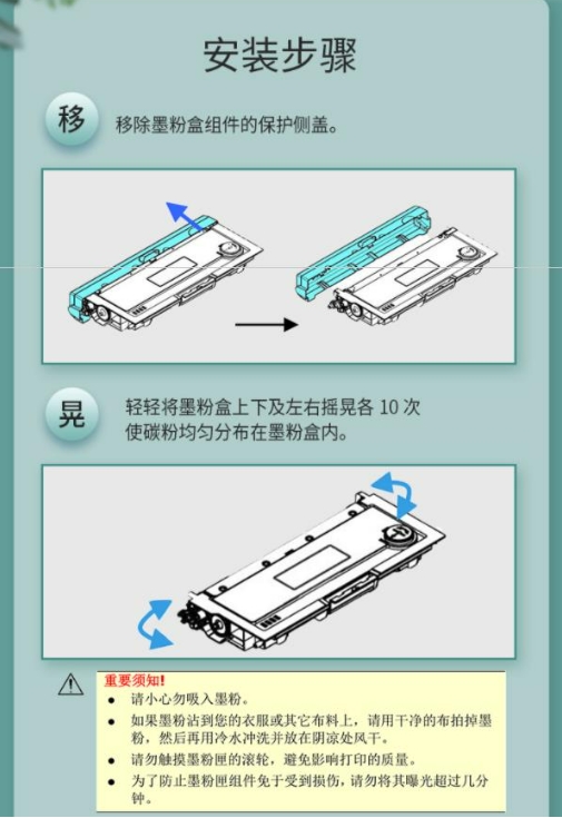 微信截图_20240322174014.png
