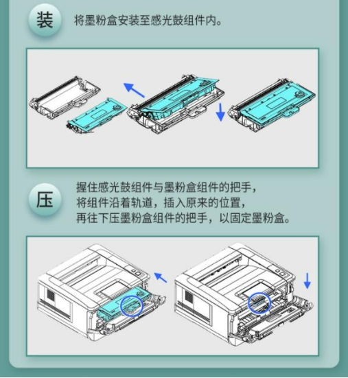微信截图_20240322174021.png