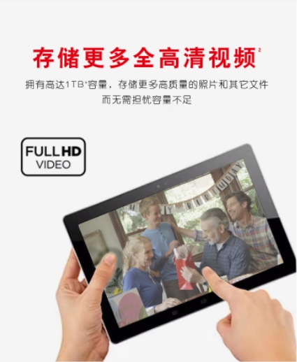 微信截图_20240322174810.png