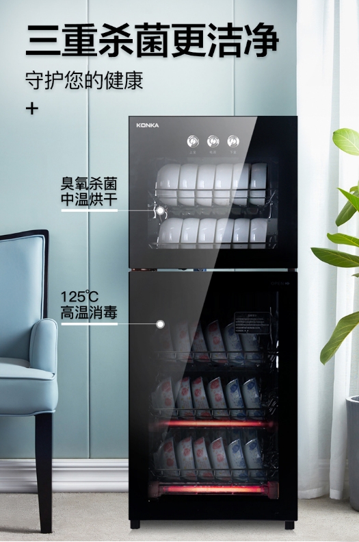 微信截图_20240325100748.png