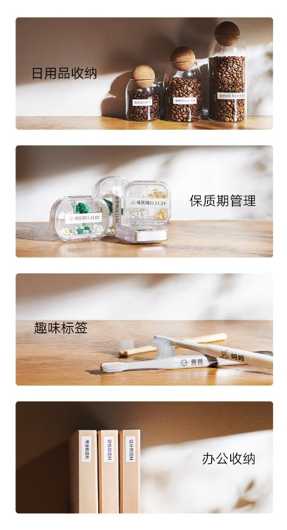 微信截图_20240325101315.png