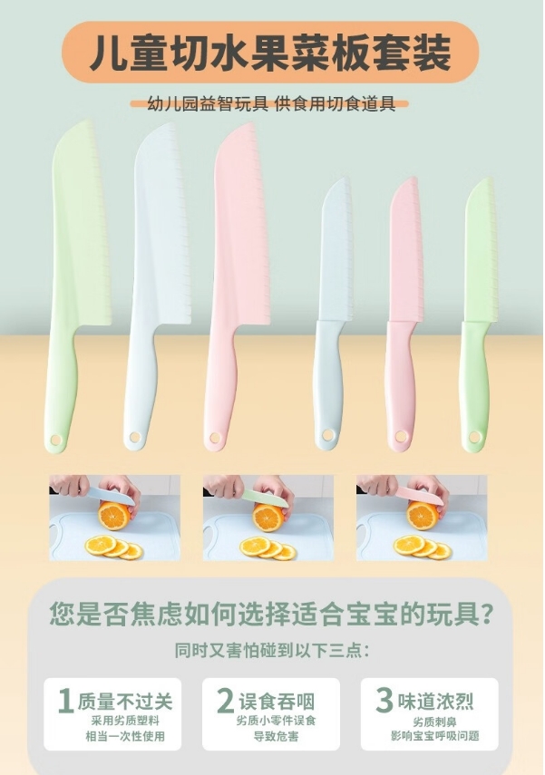 微信截图_20240325102934.png