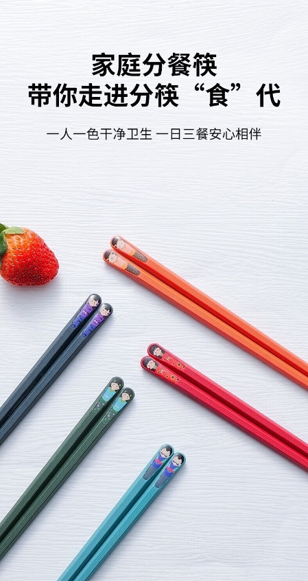 微信截图_20240325104044.png