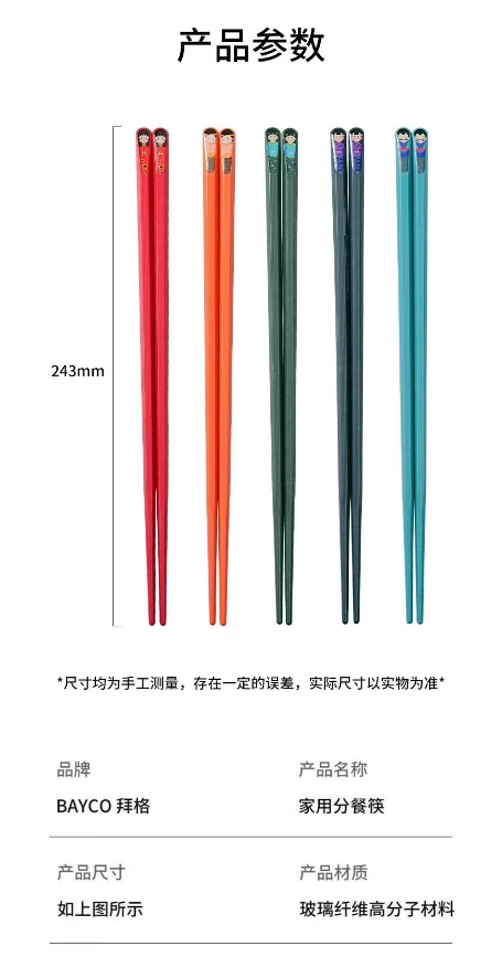 微信截图_20240325104106.png
