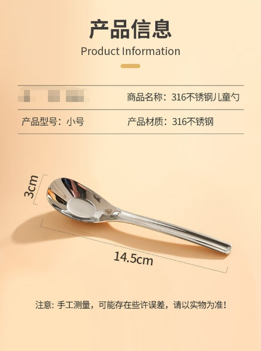 微信截图_20240325104417.png