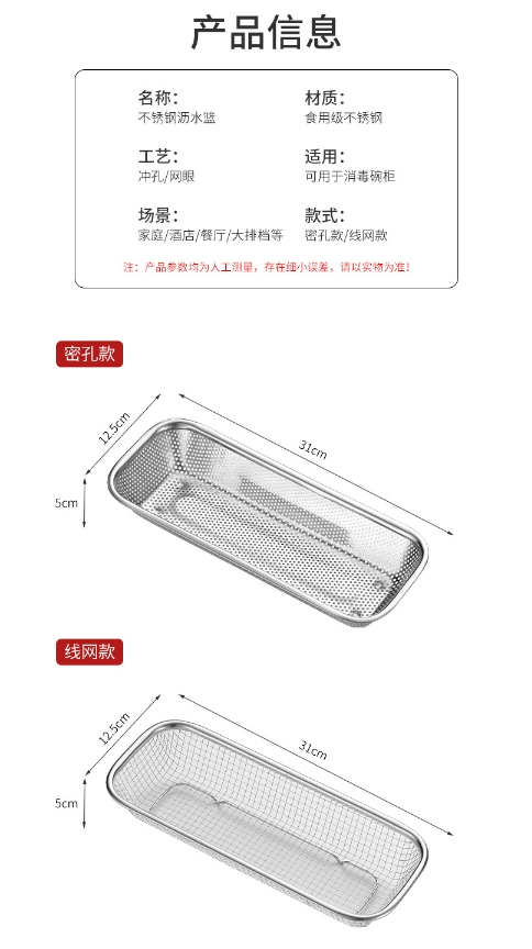 微信截图_20240325104603.png