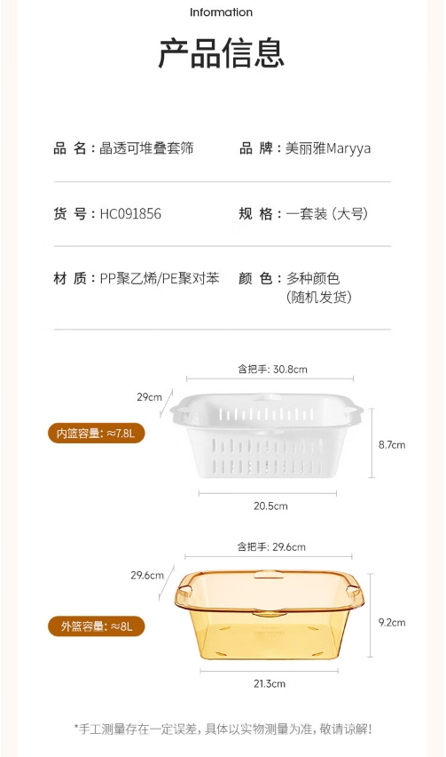 微信截图_20240325105141.png