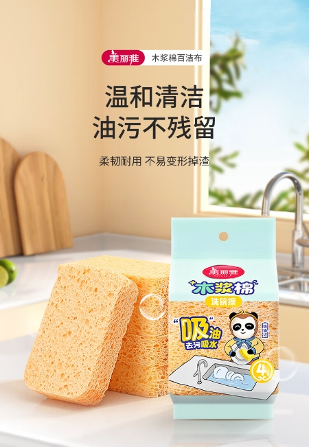 微信截图_20240325105954.png