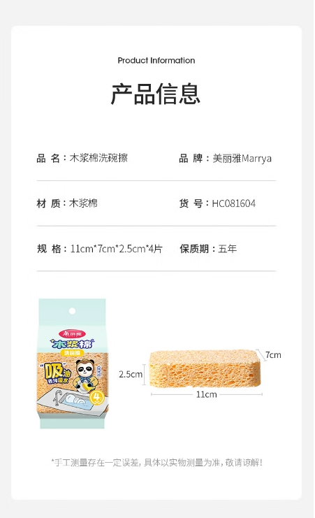 微信截图_20240325110003.png