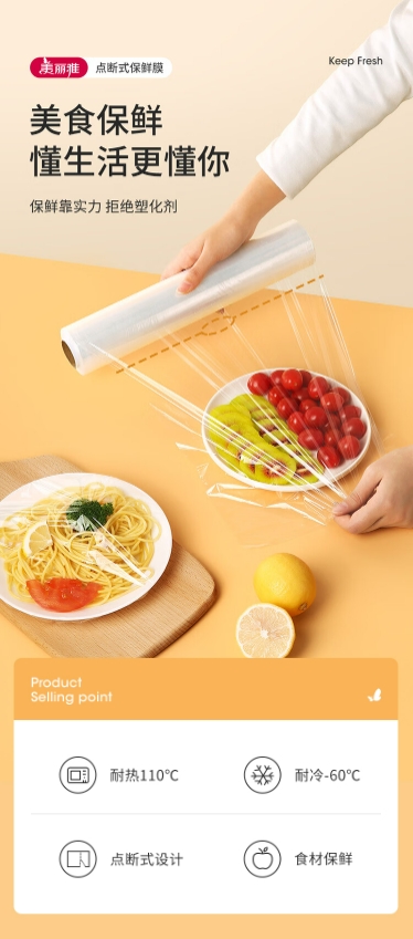 微信截图_20240325110626.png