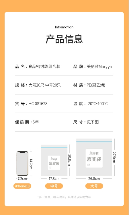 微信截图_20240325110900.png