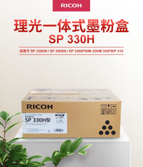 微信截图_20240325112340.png