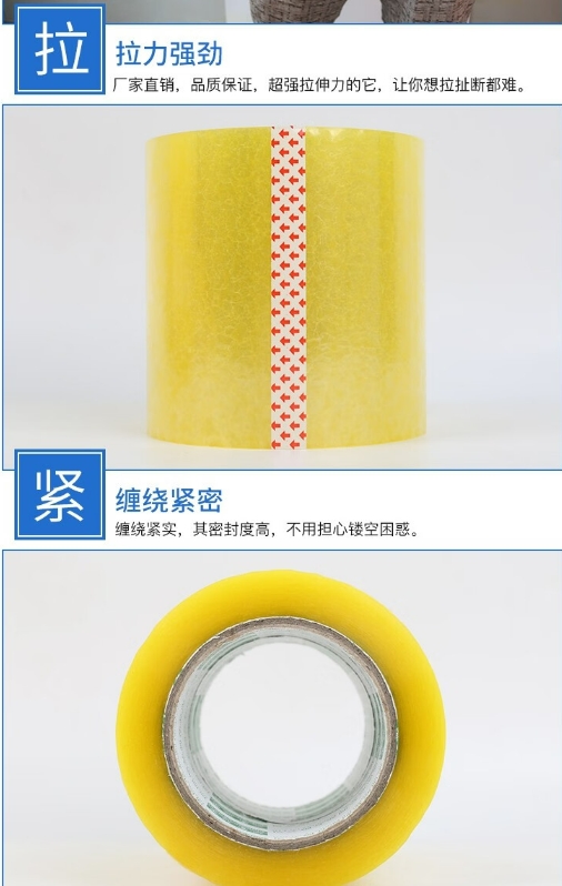 微信截图_20240325113730.png