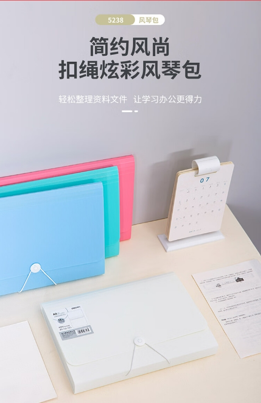 微信截图_20240325114057.png