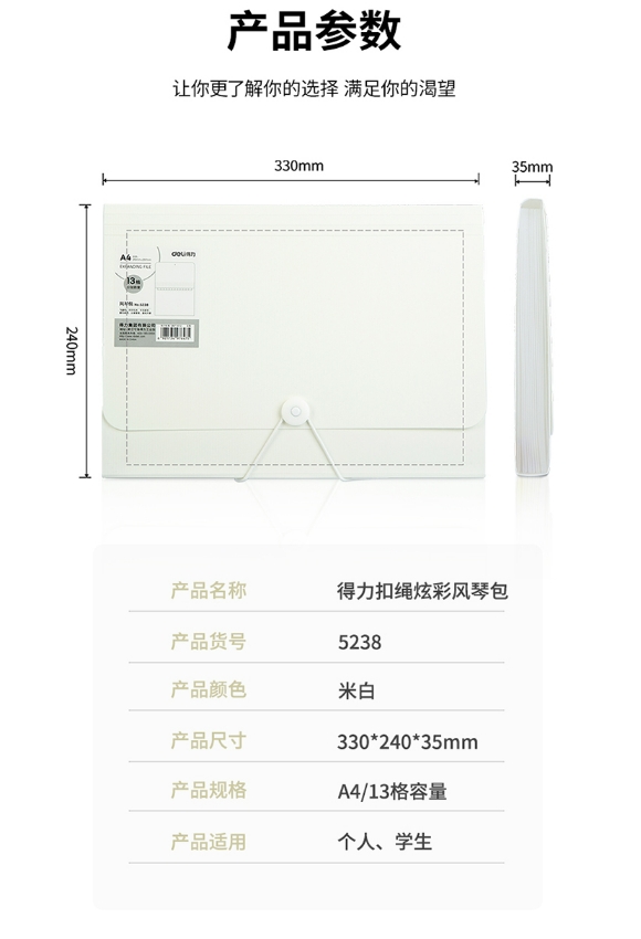 微信截图_20240325114108.png