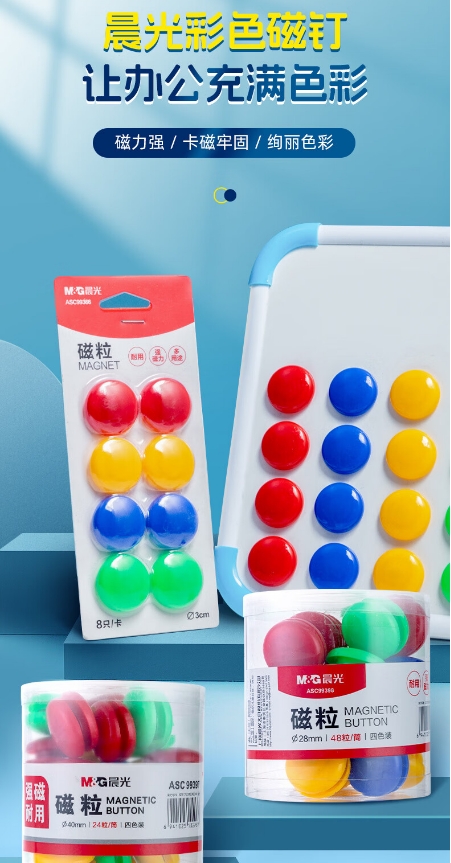 微信截图_20240325114534.png