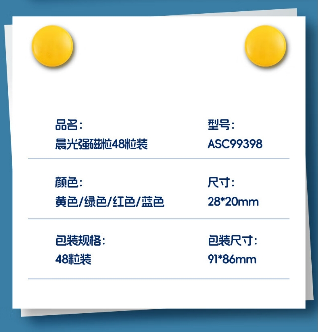 微信截图_20240325114554.png