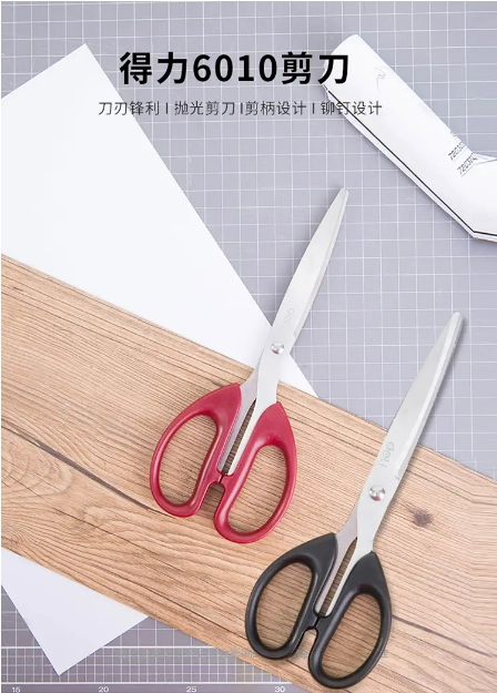 微信截图_20240325123307.png