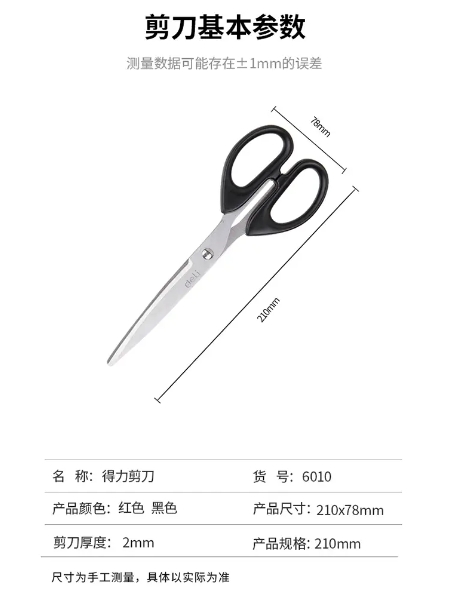 微信截图_20240325123314.png